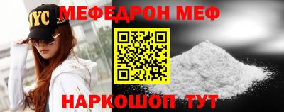 альфа пвп VHQ Ликино-Дулёво