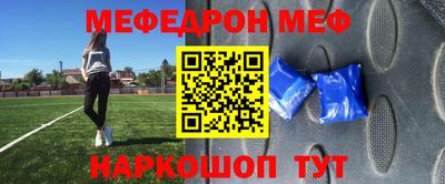 альфа пвп VHQ Ликино-Дулёво
