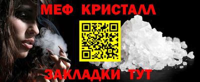 альфа пвп VHQ Ликино-Дулёво