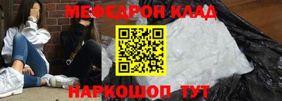 mix Лесосибирск