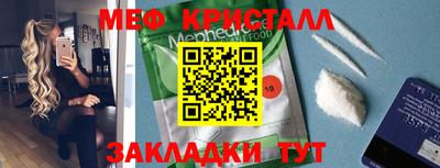кокаин VHQ Ливны