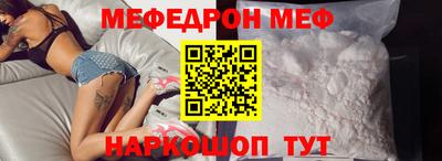 mix Лесосибирск
