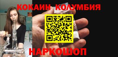 альфа пвп VHQ Ликино-Дулёво