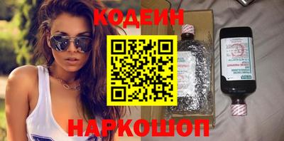альфа пвп VHQ Ликино-Дулёво