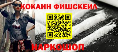 альфа пвп VHQ Ликино-Дулёво