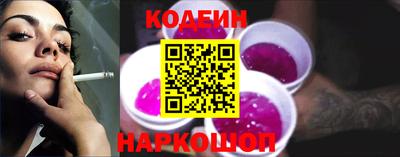 mix Лесосибирск