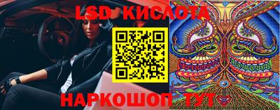 mix Лесосибирск