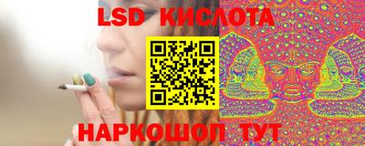 альфа пвп VHQ Ликино-Дулёво