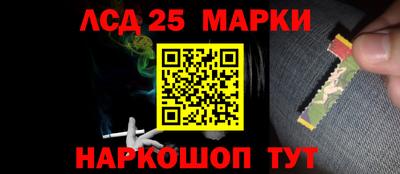 mix Лесосибирск