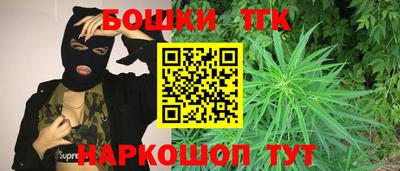 альфа пвп VHQ Ликино-Дулёво