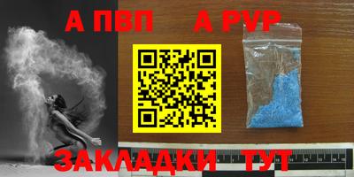mix Лесосибирск
