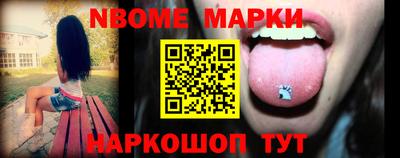 кокаин VHQ Ливны