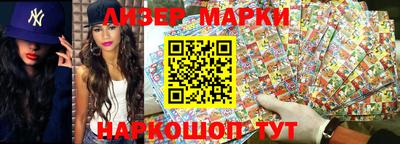 mix Лесосибирск