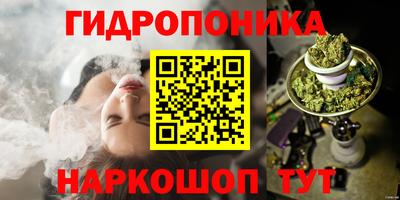 альфа пвп VHQ Ликино-Дулёво