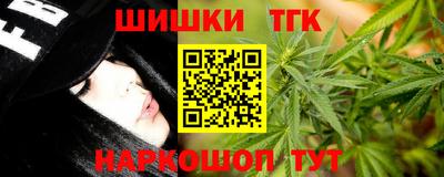 кокаин VHQ Ливны