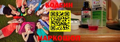 mix Лесосибирск