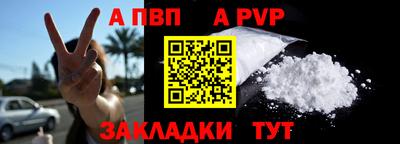 mix Лесосибирск