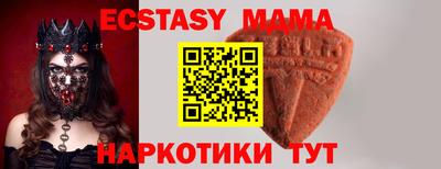 альфа пвп VHQ Ликино-Дулёво
