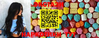 mix Лесосибирск