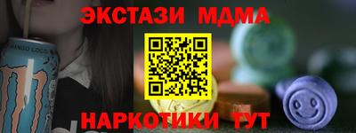 mix Лесосибирск