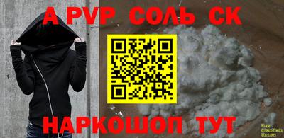 mix Лесосибирск