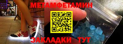 mix Лесосибирск