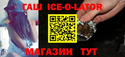 mix Лесосибирск