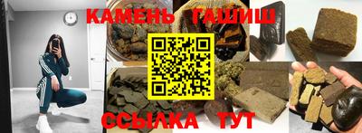альфа пвп VHQ Ликино-Дулёво