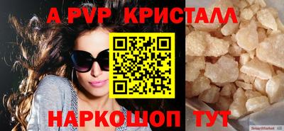 mix Лесосибирск