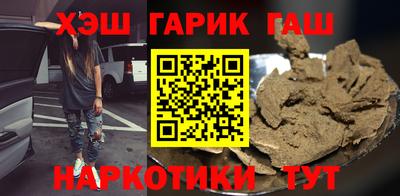 mix Лесосибирск