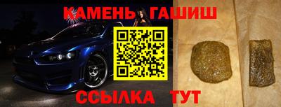 mix Лесосибирск