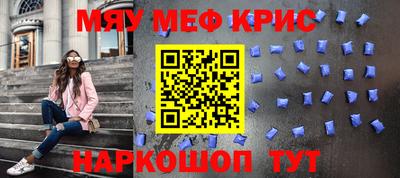 альфа пвп VHQ Ликино-Дулёво