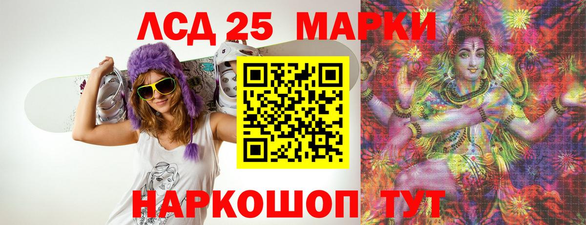 МАРИХУАНА Дзержинск